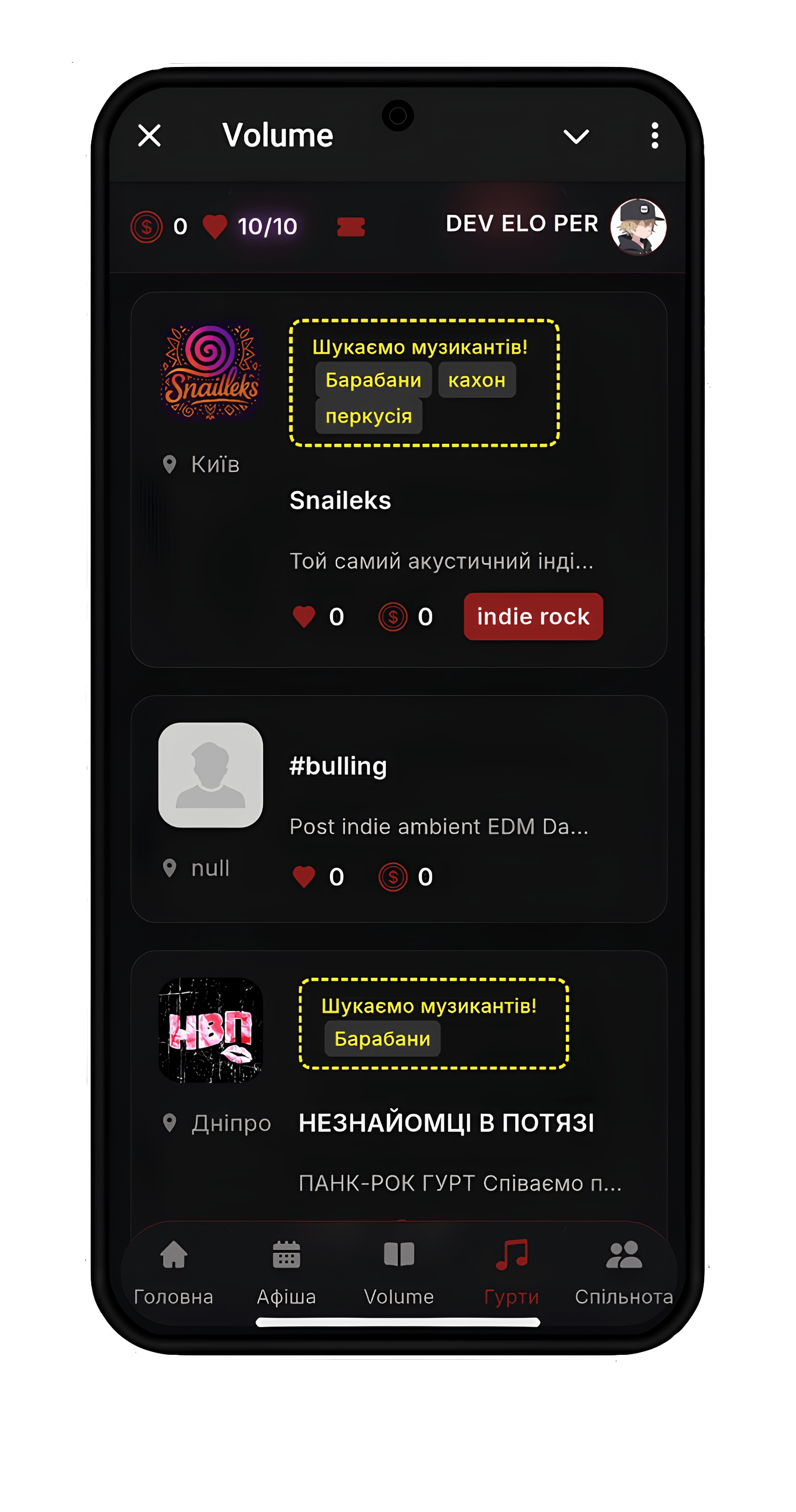 Telegram Web App